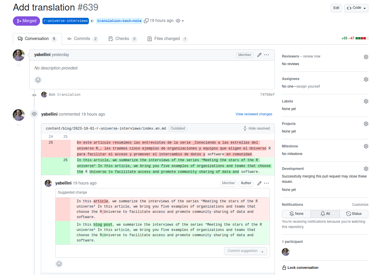 Capture d'écran de l'onglet principal de la pull request ajoutant la traduction automatique, où l'on observe un commentaire de Yanina remplaçant le mot 'article' par 'blog post' et fixant le nom de 'R-universe'.